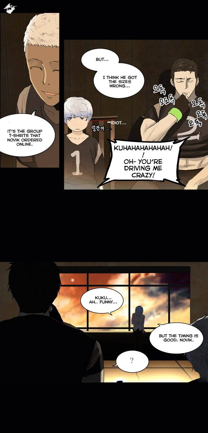 Tower of God, Chapter 105 image 26